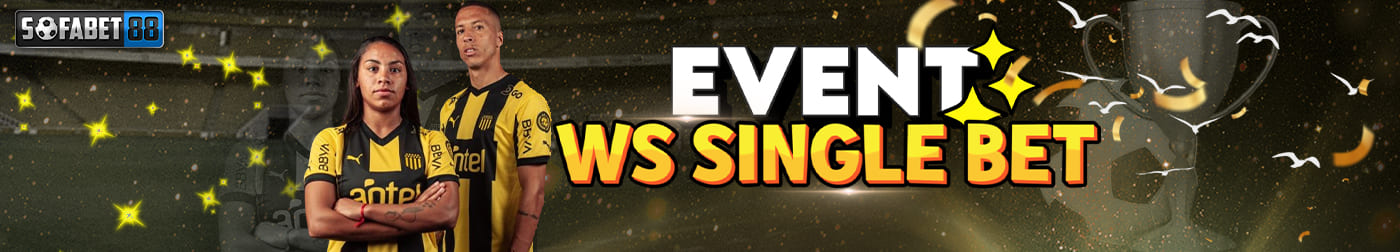 EVENT WIN STREAK